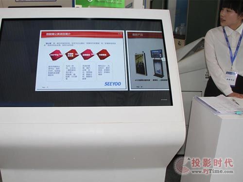引領綜合服務潮流，信頤添彩昆明教育展