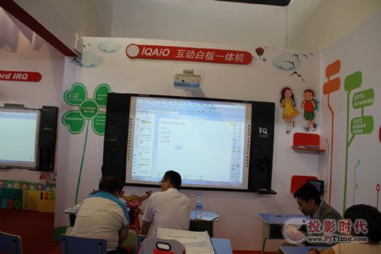 銳達IQ系列智慧教育解決方案昆明教育展大放異彩