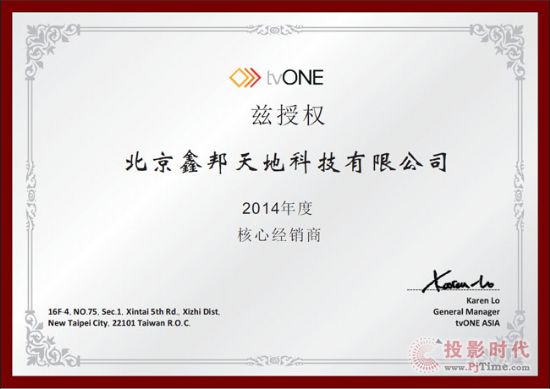 ΰث@(gu)TVONE˾Cl(f)Ľ(jng)N(xio)ڙ(qun)