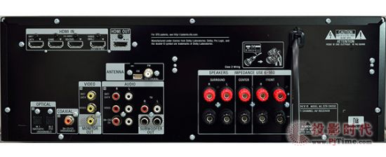 新增NFC功能：Sony STR-DH750環(huán)繞擴(kuò)大機(jī)
