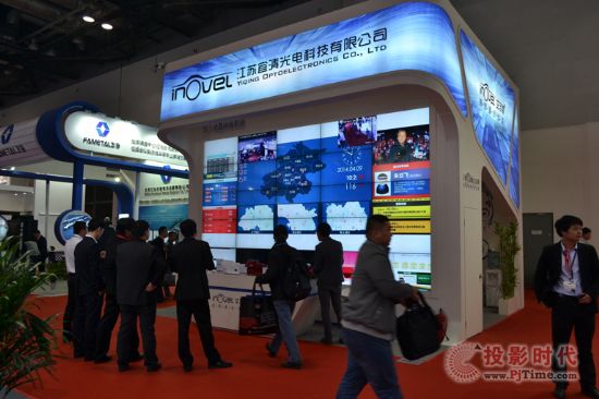 ҕ ·SWҫInfoComm 2014