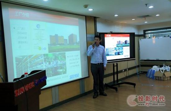 信頤2014新品發(fā)布會(huì)重慶站隆重啟動(dòng)