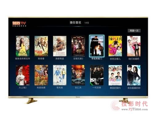 流暢,及時 智能電視網絡視頻的關鍵詞