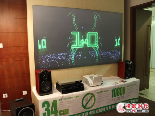 CIT2014：麗訊超短焦家用投影機(jī)受關(guān)注