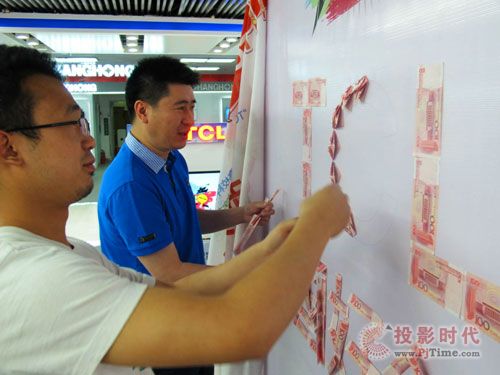 TCL中國好創(chuàng)意月賽頒獎(jiǎng)禮再現(xiàn)神COS