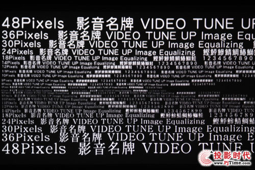 곞P1373WB̄ͶӰC곞P1373WB̄ͶӰC