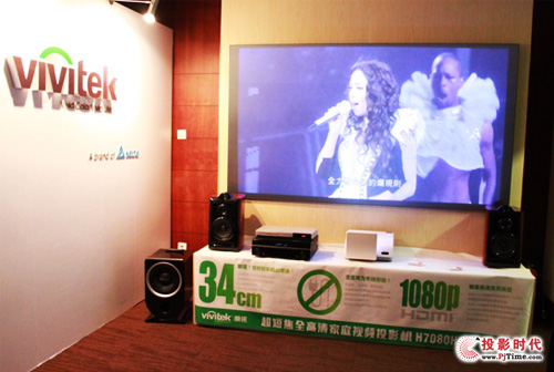 D7180HD̽OӰ