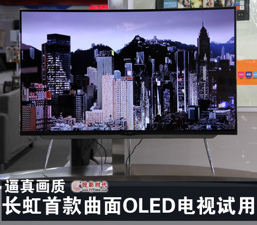畫質(zhì)