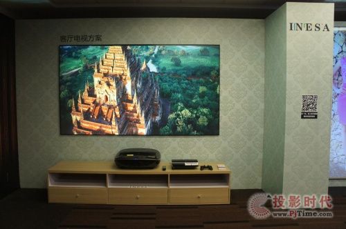 INESA百寸3D激光電視引入環保新概念