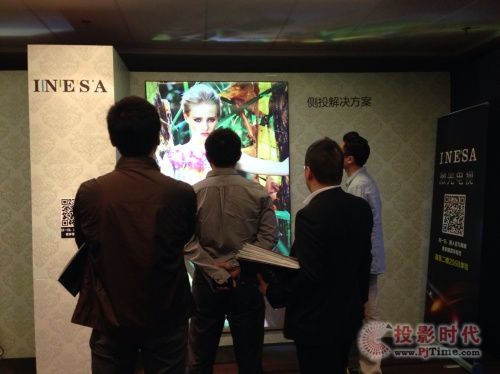 INESA百寸3D激光電視引入環保新概念