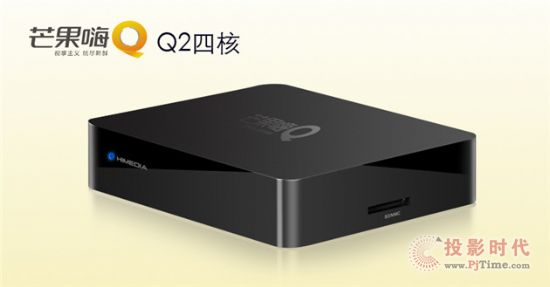 體育迷福音 芒果嗨Q Q2四核看正版高清世界杯