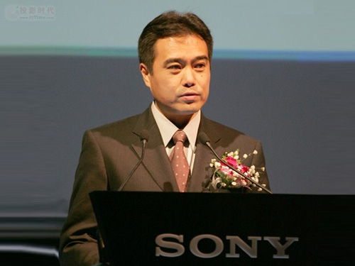 索尼