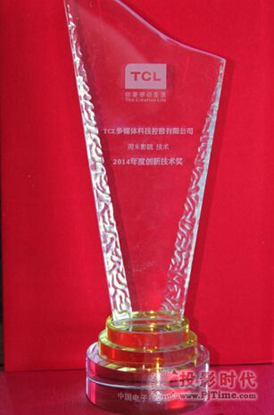 TCL TV+ˇҕ