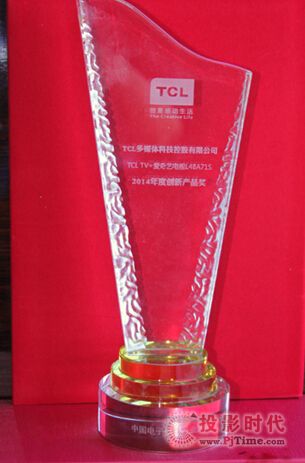 TCL TV+ˇҕ