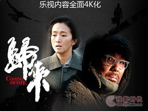 各出奇招 三款熱銷智能電視點評