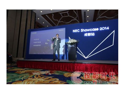 NEC showcase 2014成都站