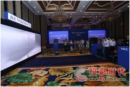 NEC“激光7K融合解決方案”