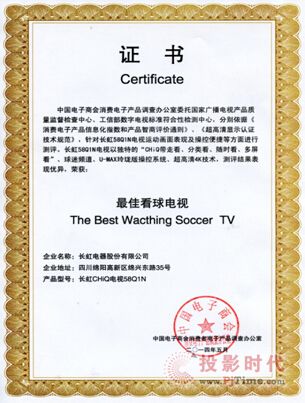 LCHiQҕ58Q1N 618g籭