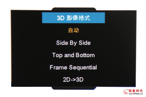 WDaHD50לyȫ3Dʽw