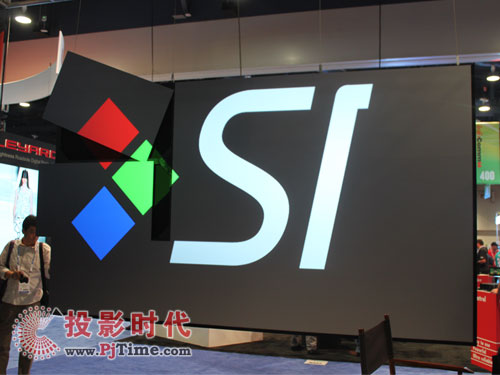 SI黑鉆石投影幕展示