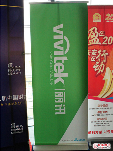 ؔ(jng)(ni)ԿVivitekӍӰ