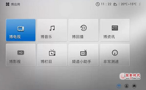 直播，回播一個(gè)都不能少