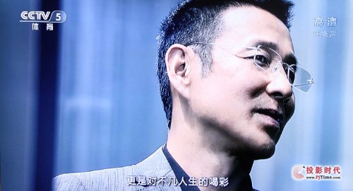 籭
