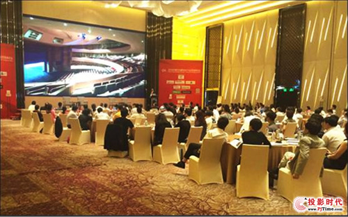 2014年中國文化建筑設(shè)計(jì)與運(yùn)營高峰論壇在上海舉行