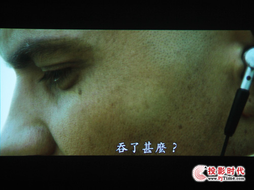 宏碁C205微型投影機評測 藍光影片
