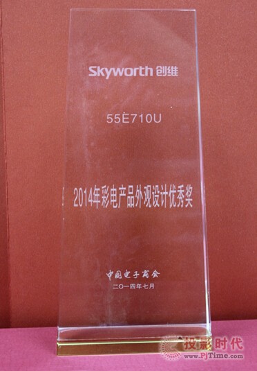 S4ɫ4KE710Us@2014ʮƽҕ