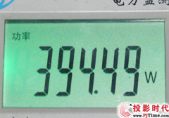 宏碁P7505寬屏工程投影機——功耗及評測總結