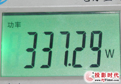 宏碁P7505寬屏工程投影機——功耗及評測總結