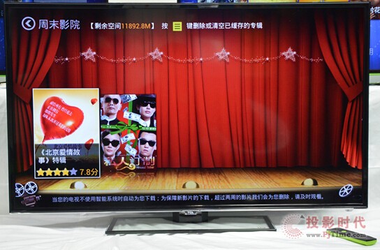 TCL A71Cҕ
