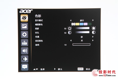 곞P7605ȫ幤ͶӰCˆμc
