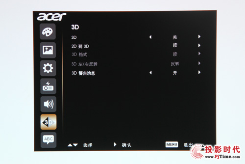 곞P7605ȫ幤ͶӰCˆμc
