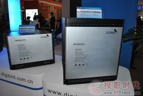 СBƼy®aƷInfoComm China 2011