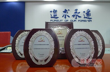 ҕͨ2014Ї̷M(xing)su(y)