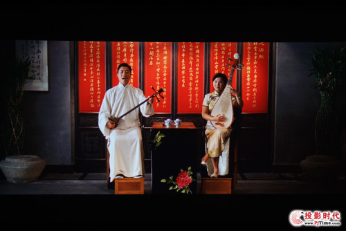 Ʒ|(zh) WDa1080P 3DͶӰC(j)HD26|(zh)ٝ