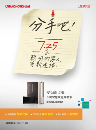 7.25۽L58Q1NȫW