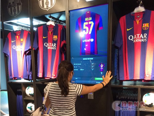 FCBotiga Megastoreṩ(d)?ci)?sh)ַ(w)w(yn)