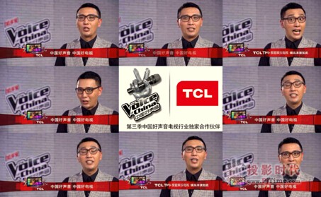 TCL TV+ͥʘҕذ࣬ʽꑡЇ
