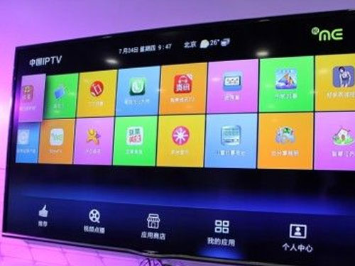 中國電信發布悅me系列產品 布局智能家居