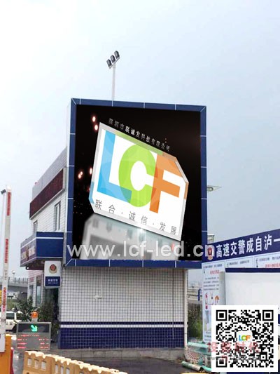 \l(f)P10LED@ʾ