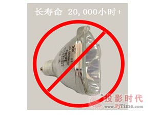 彩訊激光光源DLP大屏推動行業(yè)未來發(fā)展