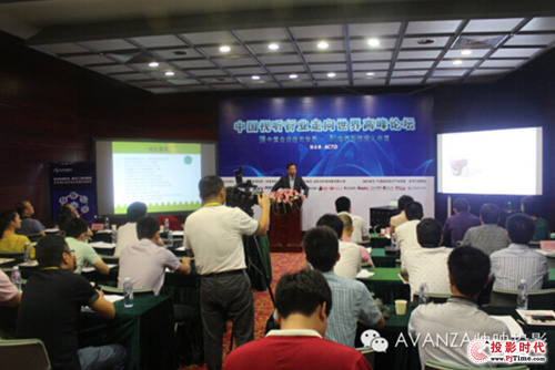 表現極致持久 AVANZA激光投影機應用于多個領域