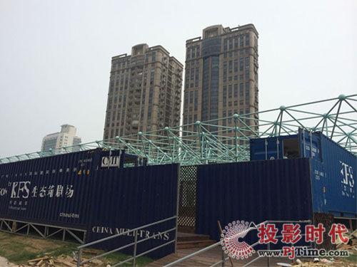 “KFS對話建筑生態箱”劇場目前搭建情況