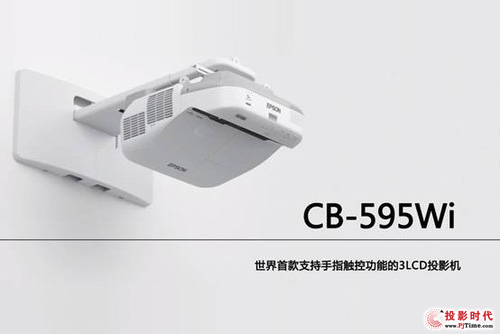 CB-595Wi׌|ֿɼ