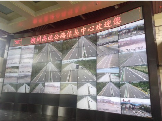 i-panel液晶拼接產(chǎn)品質(zhì)量過(guò)硬，大屏點(diǎn)亮700多天零故障