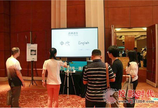 觀眾體驗(yàn)贏康娛樂互動(dòng)軟件