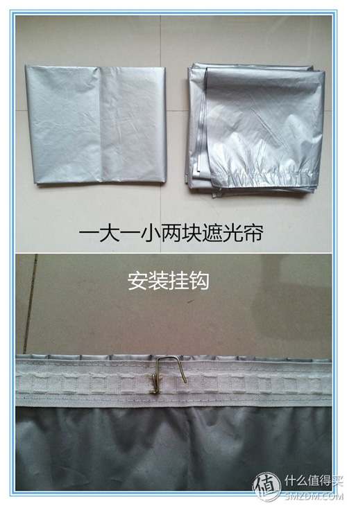 是否需要進(jìn)行聲光學(xué)處理配套